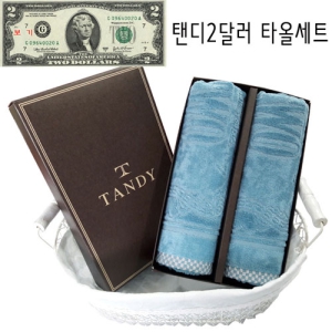 �ĵ� 2�޷� Money Ÿ�� 2�ż�Ʈ