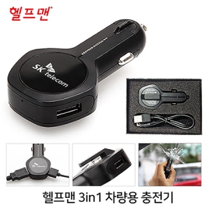 ������ 3in1 ������ ������(�ð���+�����ظ�+��ƮĿ��) (40*14*96mm)