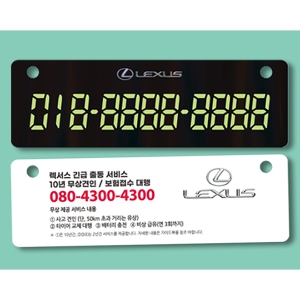 Ȧ�α׷� �����˸���-�Ϲ���