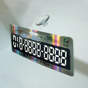 Ȧ�α׷� �����˸���-������