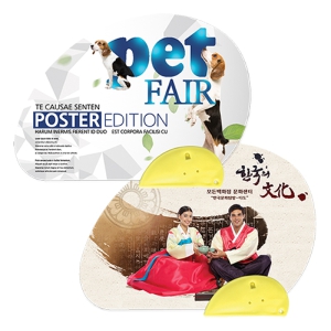 ���� ��ä (220X155mm)