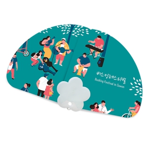 2�ܲ� ��ä (270X158mm)