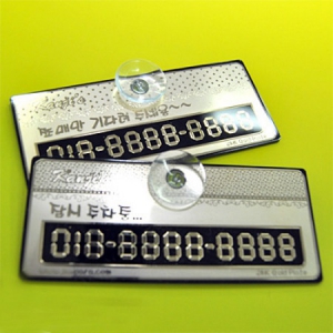 ��Ż ������ȣ��(ť��)