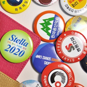 ķ���� �ɹ�ư ����