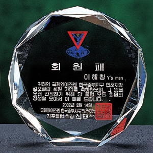 ȭ��Ʈ ũ����Ż ���� 249-1496