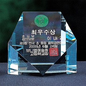 ȭ��Ʈ ũ����Ż ���� 249-1503