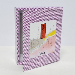 Į���μ�ڽ�_������(180X220X50mm)