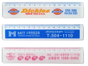 ���� 15cm ������