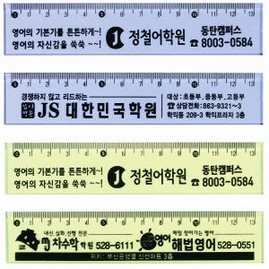 Į�� 13cm ������ (������/û��)