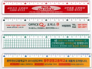 ���� 20cm ������