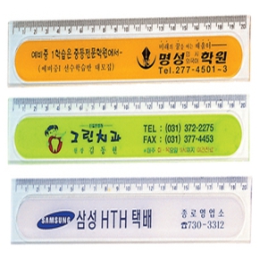 ���� 20cm Ȩ ������