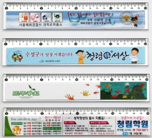 20(��) �÷���ƼĿ ������(��ƼĿ ��� ��������)