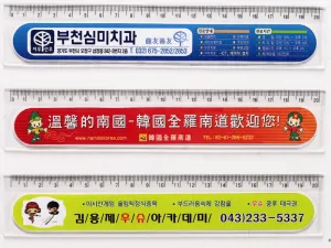 Į��ƼĿ 20cm Ȩ ������(��ƼĿ ��� ��������)