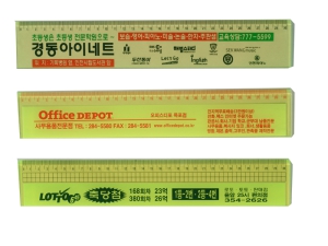 30cm ������ ������