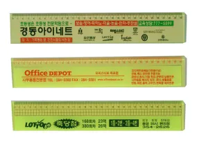 30cm ������ ������