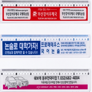 30cm Ȩ ������