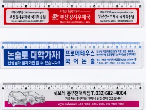 30cm Ȩ ������