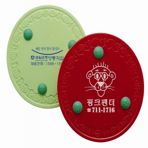 �����⹫�� �Ǹ��� �����ħ (150����)