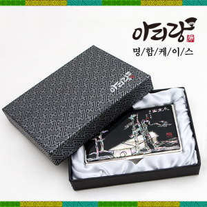 �Ƹ��� �ڰ� �������̽� (93x58mm)