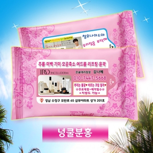 ȫ���빰Ƽ�� �����ȫ (10��/15��/20��)