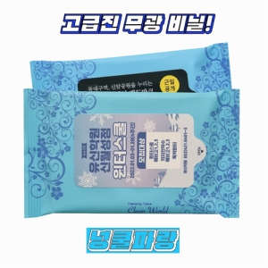 ȫ���빰Ƽ�� ���������Ķ� (10��/15��/20��)