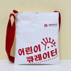 (�ֹ�����)���� �̴� ũ�ν���(����) (215x250mm)