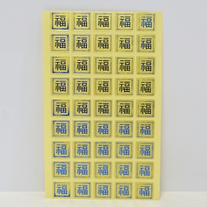 ��ƼĿ_�� (100*165mm)