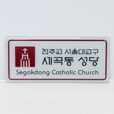 �����ý�ƼĿ_������� (90*40mm)