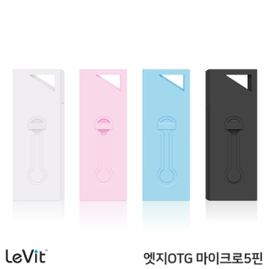 ���� ����(EDGE) ������ 5P OTG�޸� (16GB~64GB)