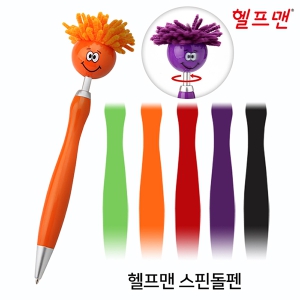 ������ ���ɵ��� (160*47mm)