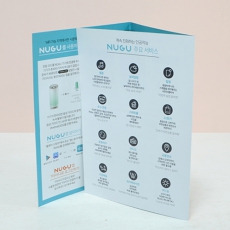 3������ ���÷�(��Ʈ��) (150*210mm)