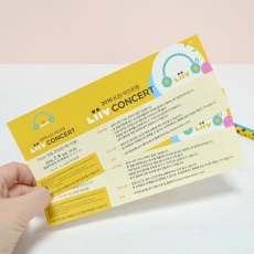 Ƽ��������(������/120g) (180*73mm)