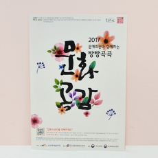 ������(������/210g) (147*210mm)