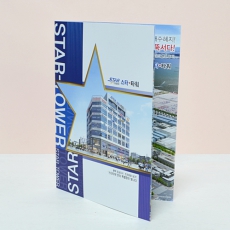 4������ ���÷�(������/210g) (225*312mm)