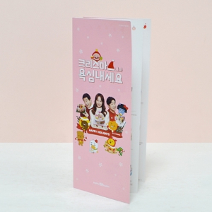 4������ ���÷�(������/190g) (95*245mm)