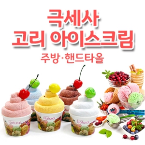 ���� ���̽�ũ��Ÿ�� (320*350mm)