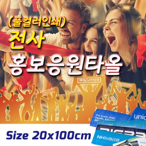 ���� ȫ������Ÿ��(�Ϲ���)