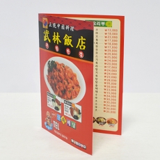 ���÷�(��Ʈ��/300g) (130*180mm)