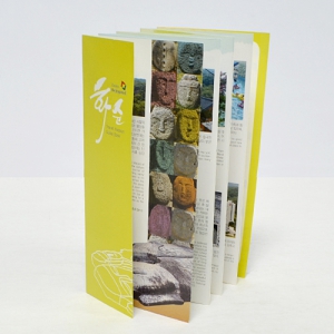 10������ ���÷�(������/130g) (92*200mm)