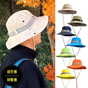 NS ������-1761(���ο�/�Ƶ���) (8�÷�)