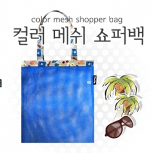 �ڽŻ�� �÷� �޽� ���۹� 3��[BG095] (320x370mm)