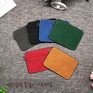 ���� ���� ī������ (105*75mm)