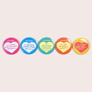 ķ���� �ɹ�ư 48mm