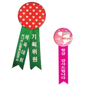 ���븮������