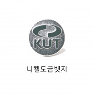 ���̵��ݹ��� �ֹ�������