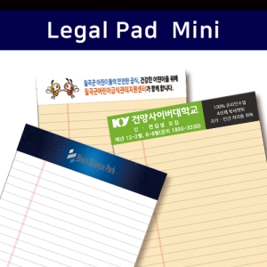 ������ M-��Ʈ (A4/B5/A5/mini)