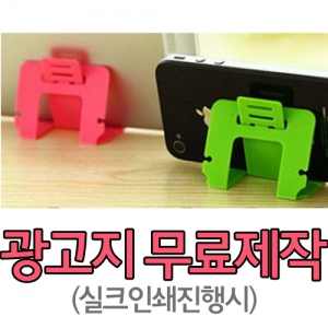 ����Ʈ�� ī�� ��ġ��