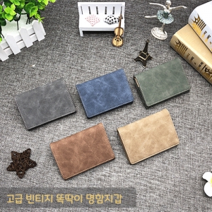 ���� ��Ƽ�� �ȵ��� ��������