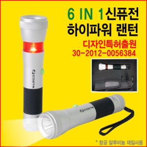 6 IN 1 ��ǻ�� �����Ŀ� ���� (������ LED) (150X40X40mm)