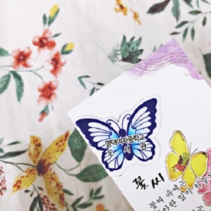 �ڼ�å����-�������ߵ�����